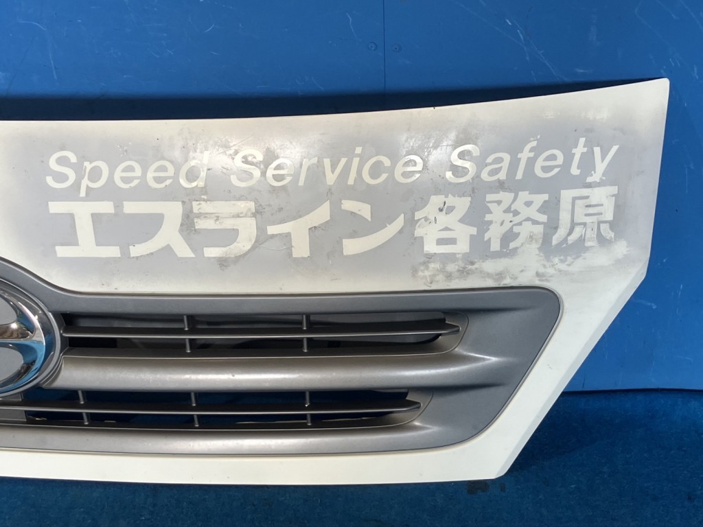 画像大 2枚目